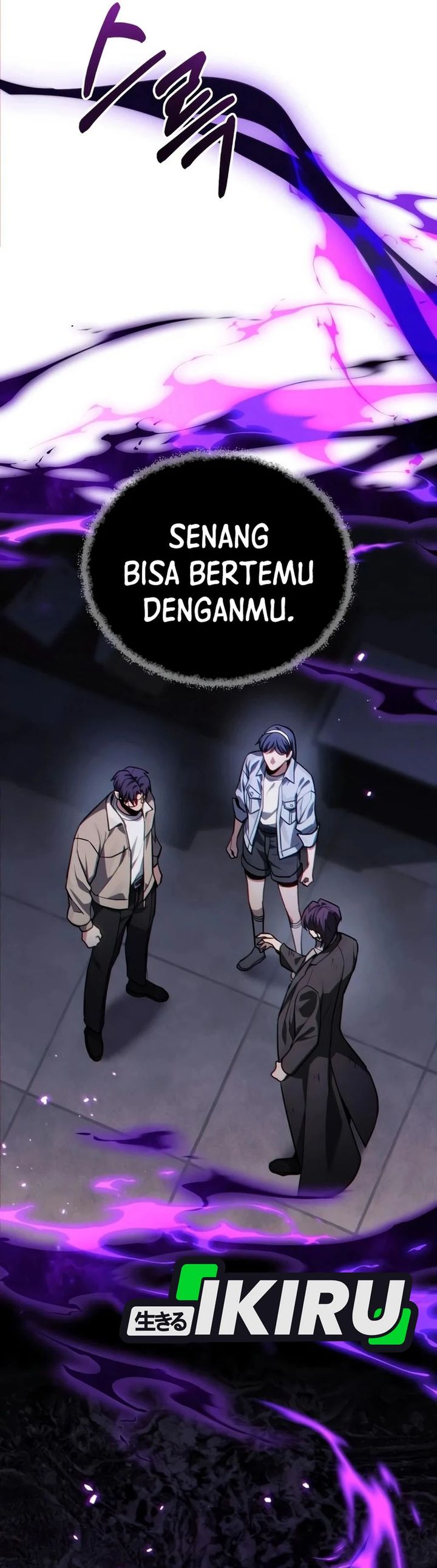 Absolute Dweller chapter 81 halaman 9