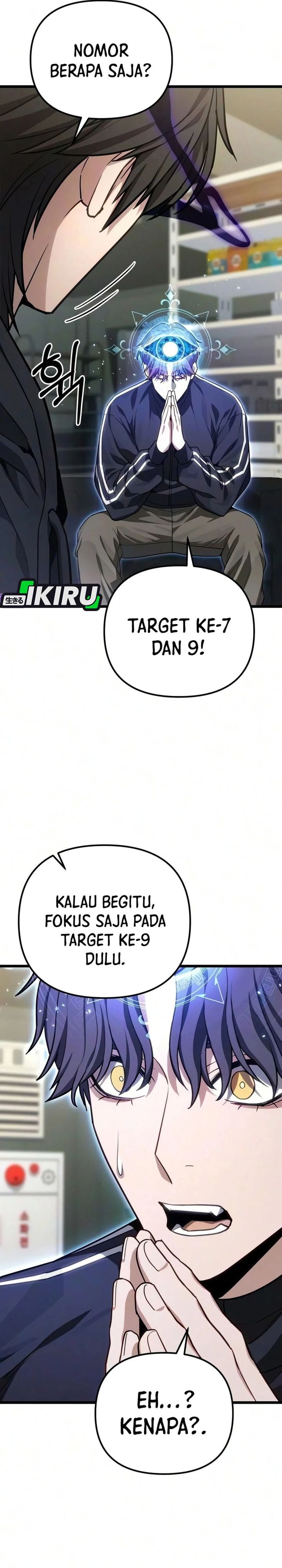 Absolute Dweller chapter 83 halaman 37