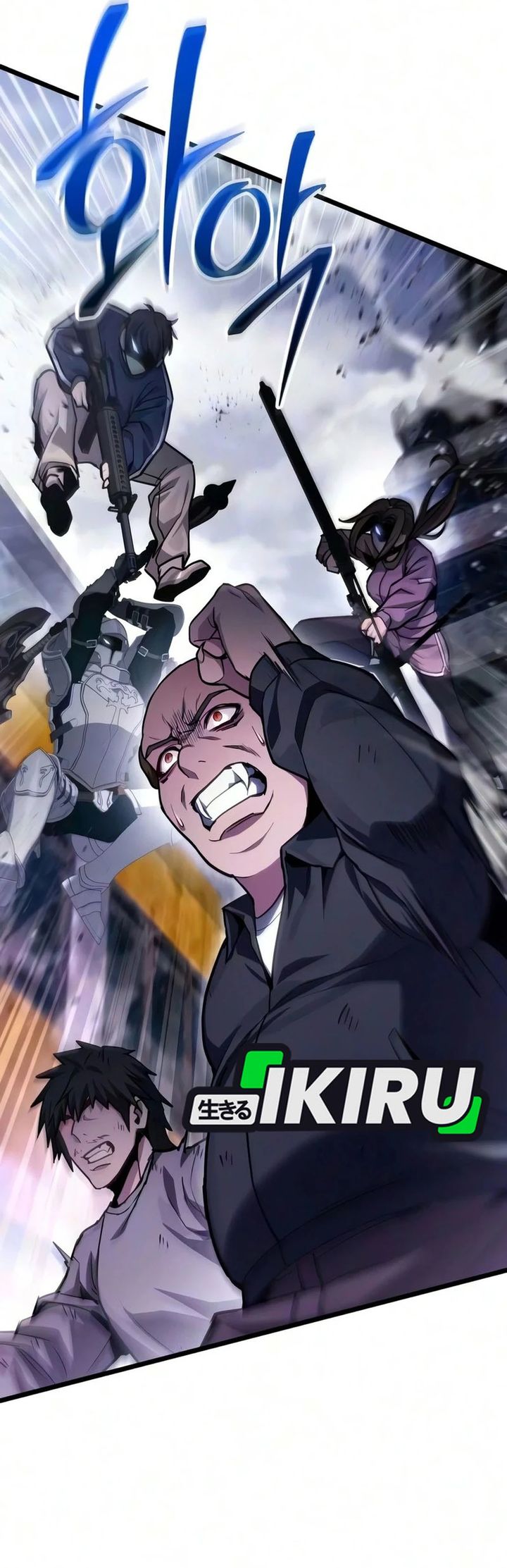 Absolute Dweller chapter 83 halaman 42