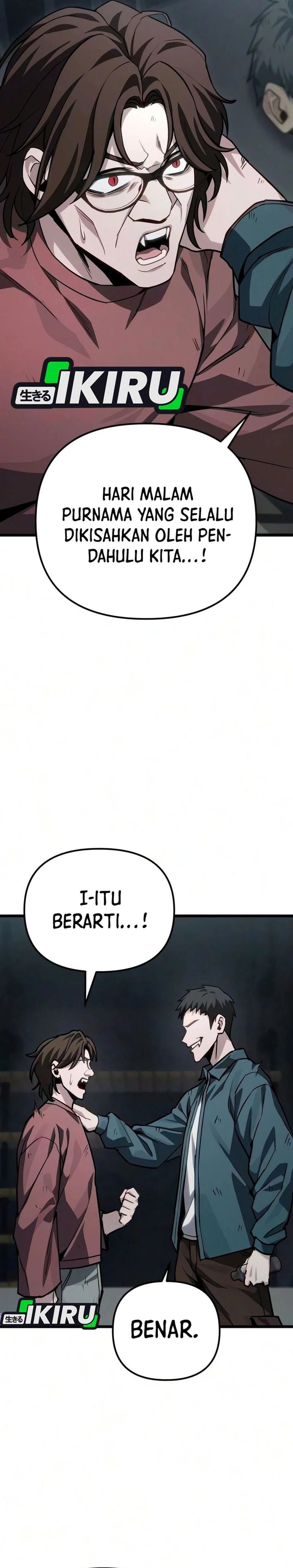 Absolute Dweller chapter 83 halaman 7