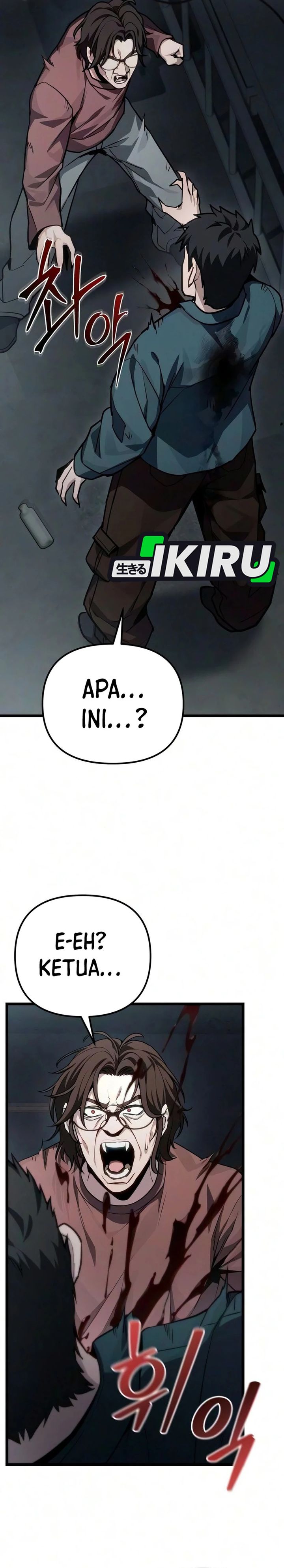 Absolute Dweller chapter 83 halaman 9