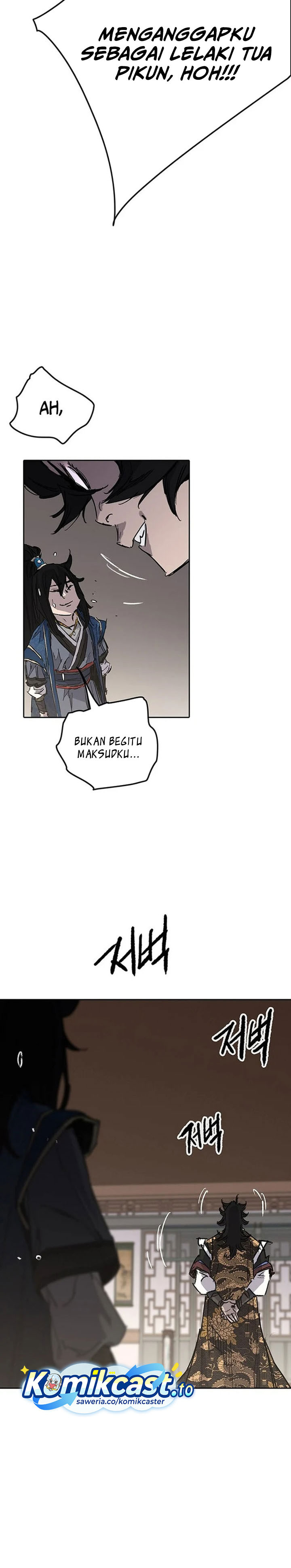 The Undefeatable Swordsman chapter 300 halaman 29