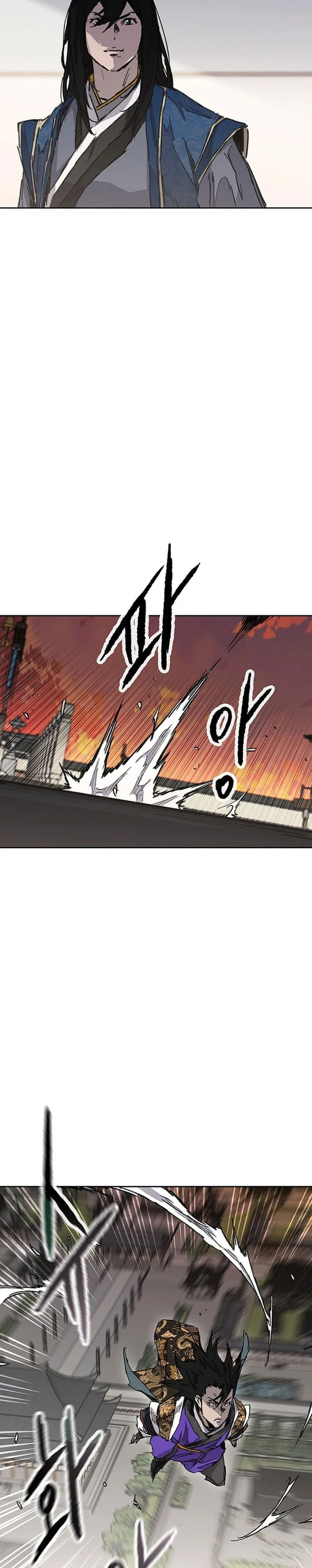 The Undefeatable Swordsman chapter 300 halaman 31