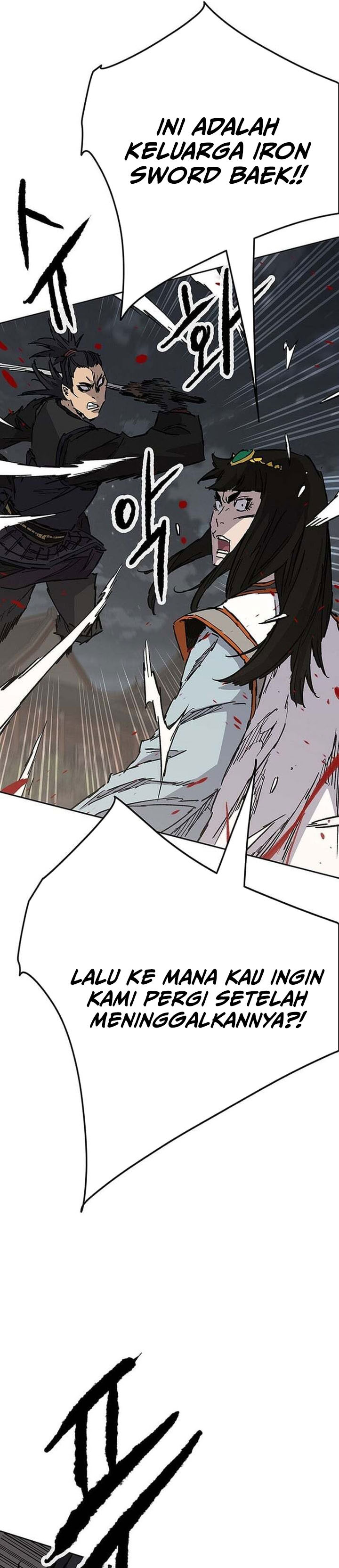 The Undefeatable Swordsman chapter 303 halaman 14