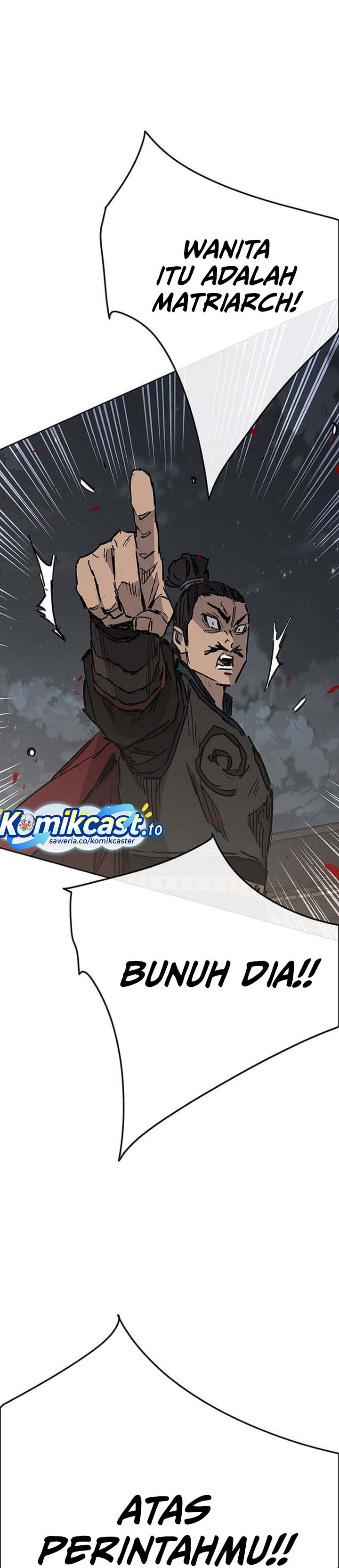 The Undefeatable Swordsman chapter 303 halaman 17