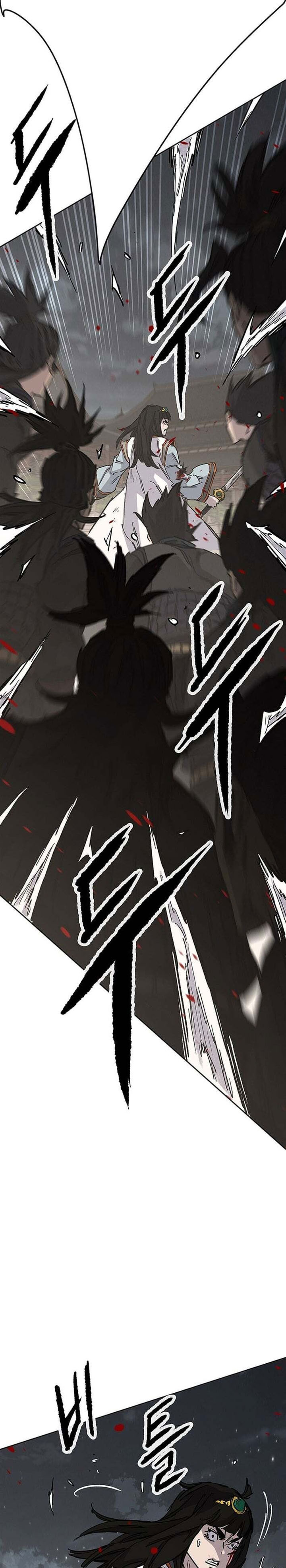 The Undefeatable Swordsman chapter 303 halaman 18