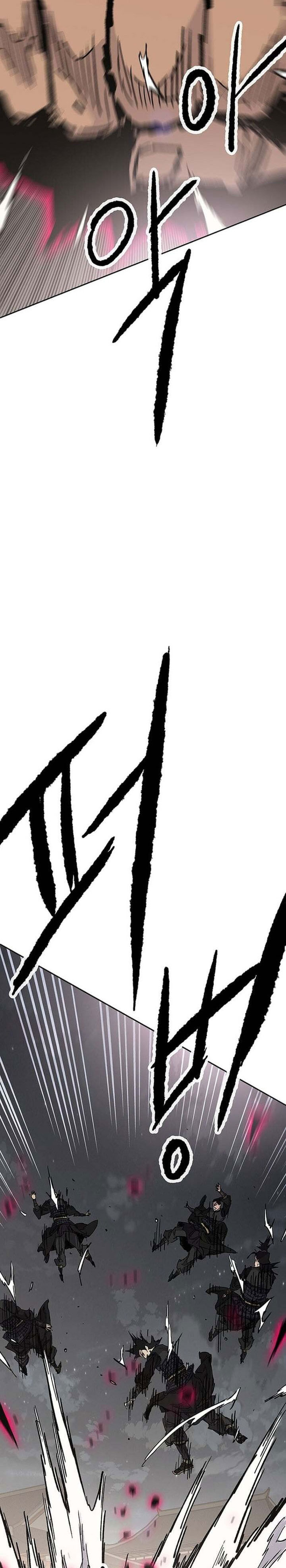 The Undefeatable Swordsman chapter 303 halaman 20