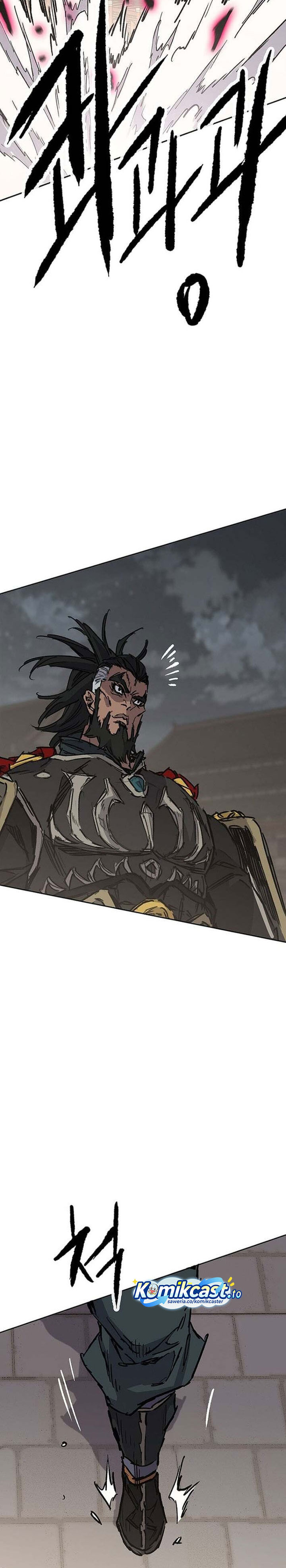 The Undefeatable Swordsman chapter 303 halaman 21