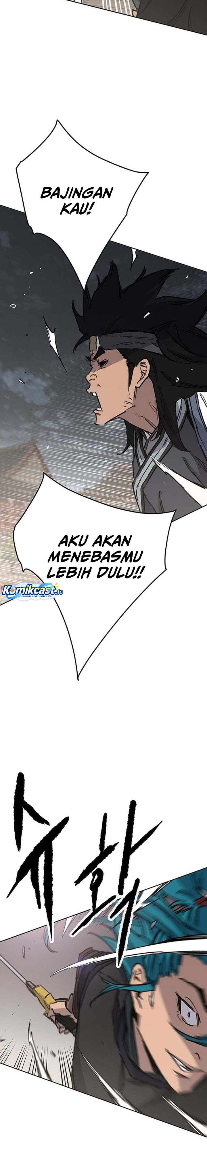 The Undefeatable Swordsman chapter 303 halaman 9