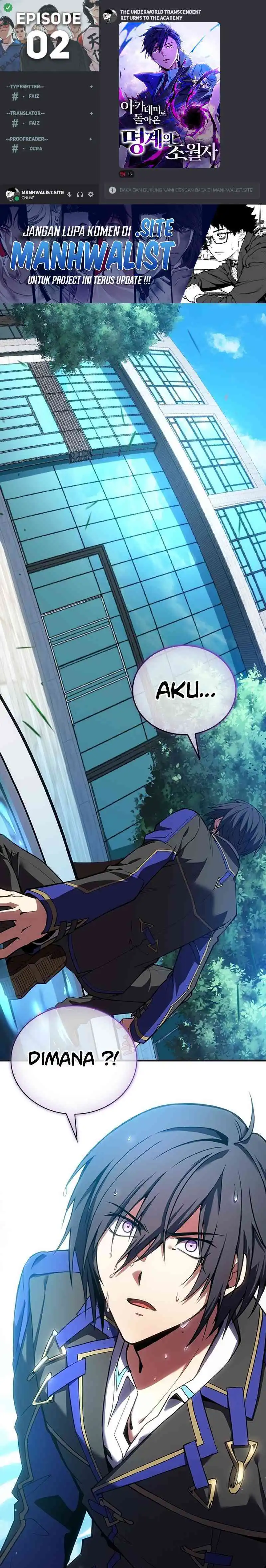 Halaman 1 dari Meikai no Chouetsusha, Academy e Kikan suru Chapter 2