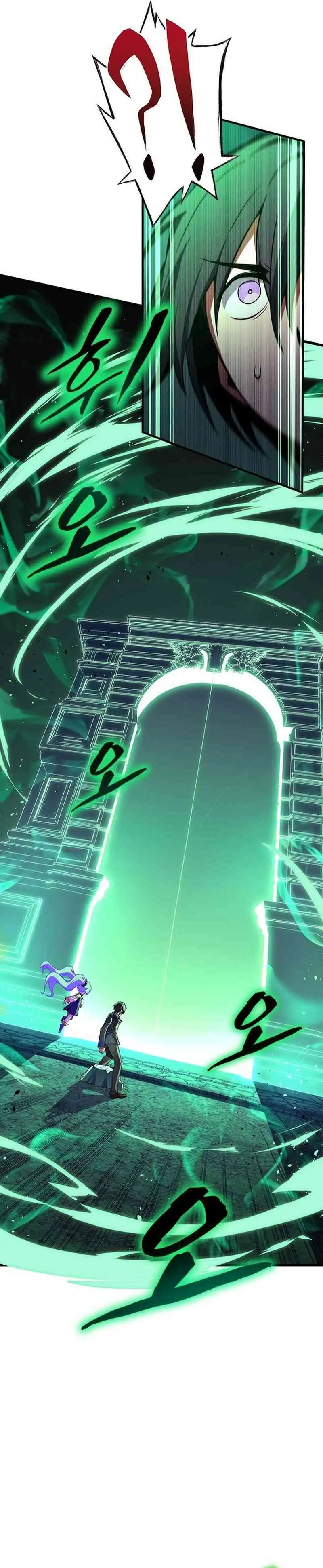 Halaman 16 dari Meikai no Chouetsusha, Academy e Kikan suru Chapter 2