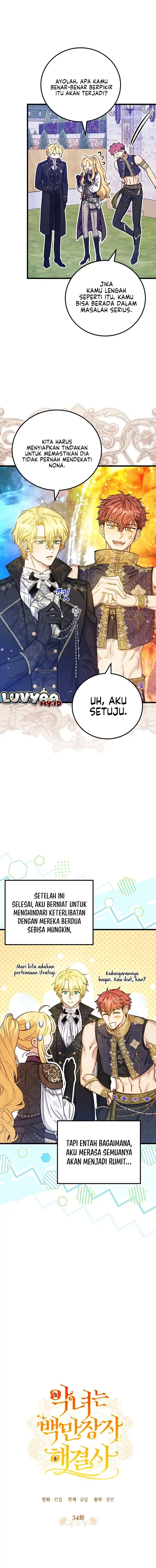 Halaman 12 dari The Villainess is a Millionaire Solver Chapter 34