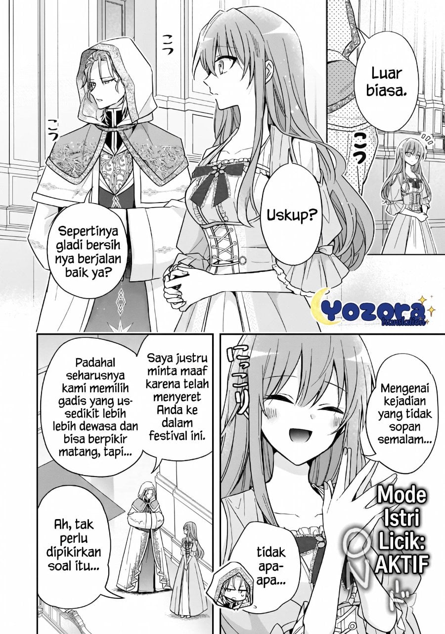 Halaman 17 dari Loop 7-kaime no Akuyaku Reijou wa, Moto Tekikoku de Jiyuu Kimama na Hanayome Seikatsu o Mankitsu Suru Chapter 37