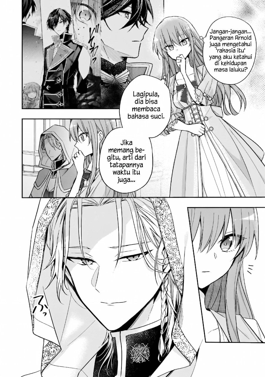 Halaman 19 dari Loop 7-kaime no Akuyaku Reijou wa, Moto Tekikoku de Jiyuu Kimama na Hanayome Seikatsu o Mankitsu Suru Chapter 37