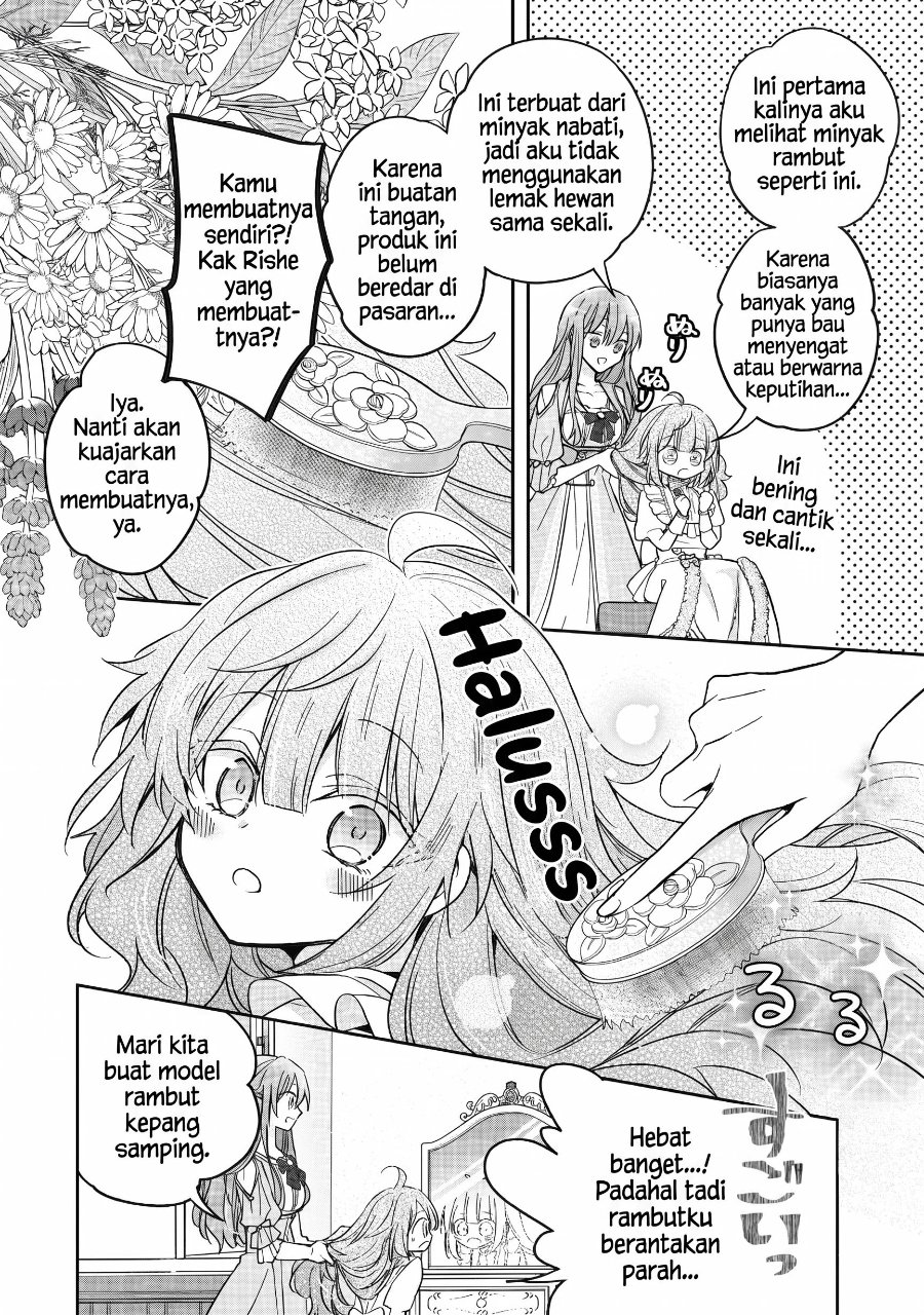 Halaman 7 dari Loop 7-kaime no Akuyaku Reijou wa, Moto Tekikoku de Jiyuu Kimama na Hanayome Seikatsu o Mankitsu Suru Chapter 37