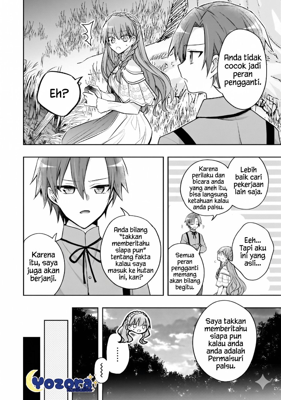 Halaman 11 dari Loop 7-kaime no Akuyaku Reijou wa, Moto Tekikoku de Jiyuu Kimama na Hanayome Seikatsu o Mankitsu Suru Chapter 36