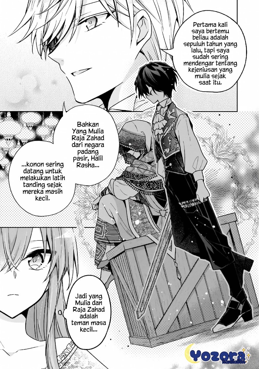 Halaman 16 dari Loop 7-kaime no Akuyaku Reijou wa, Moto Tekikoku de Jiyuu Kimama na Hanayome Seikatsu o Mankitsu Suru Chapter 36