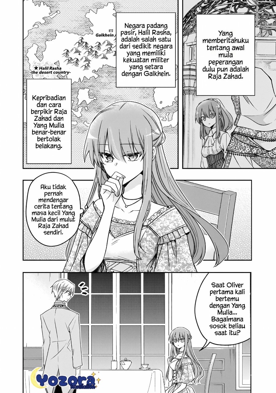Halaman 17 dari Loop 7-kaime no Akuyaku Reijou wa, Moto Tekikoku de Jiyuu Kimama na Hanayome Seikatsu o Mankitsu Suru Chapter 36