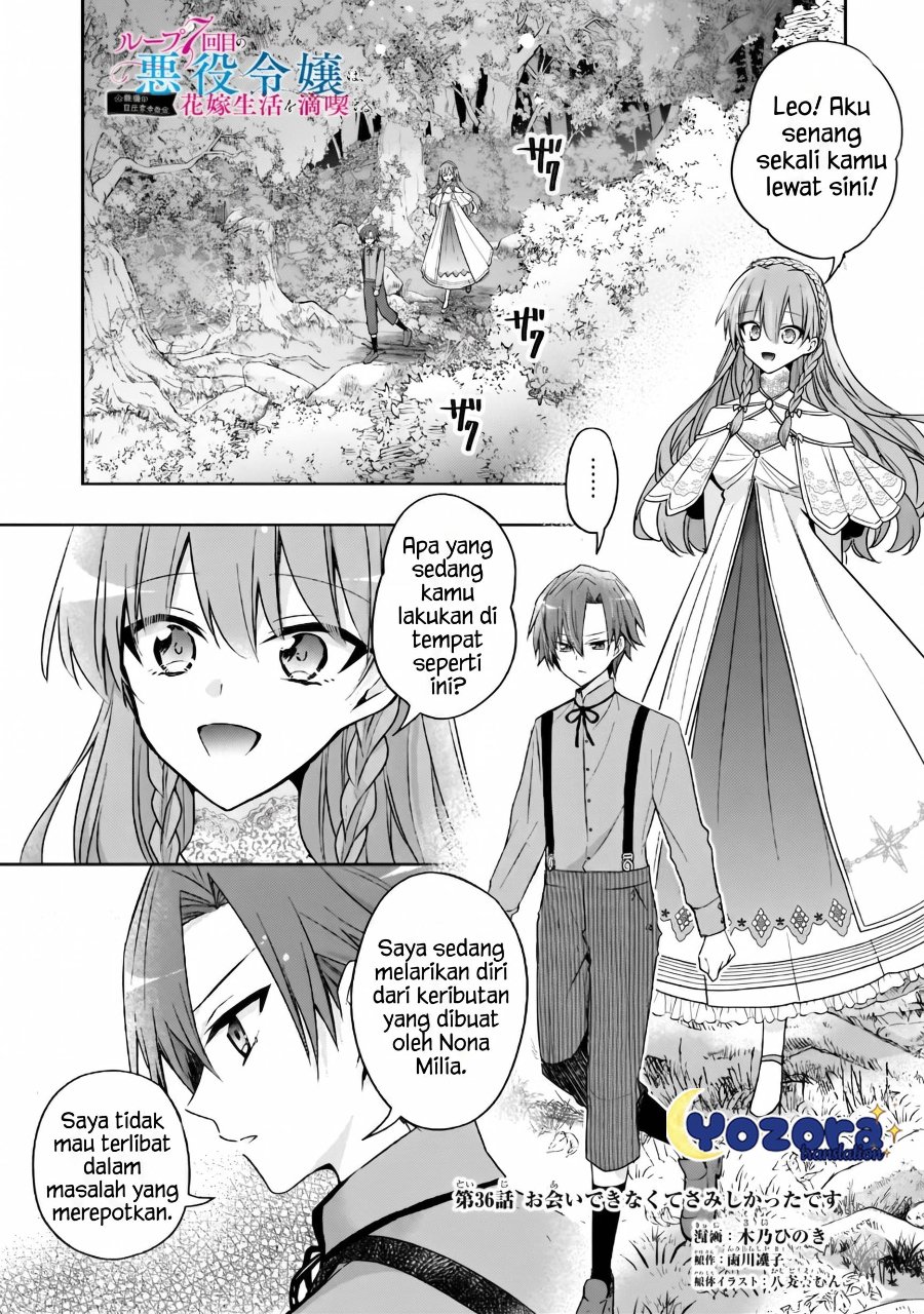 Halaman 2 dari Loop 7-kaime no Akuyaku Reijou wa, Moto Tekikoku de Jiyuu Kimama na Hanayome Seikatsu o Mankitsu Suru Chapter 36