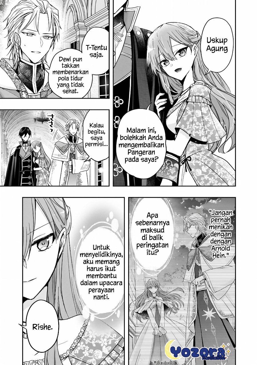Halaman 32 dari Loop 7-kaime no Akuyaku Reijou wa, Moto Tekikoku de Jiyuu Kimama na Hanayome Seikatsu o Mankitsu Suru Chapter 36