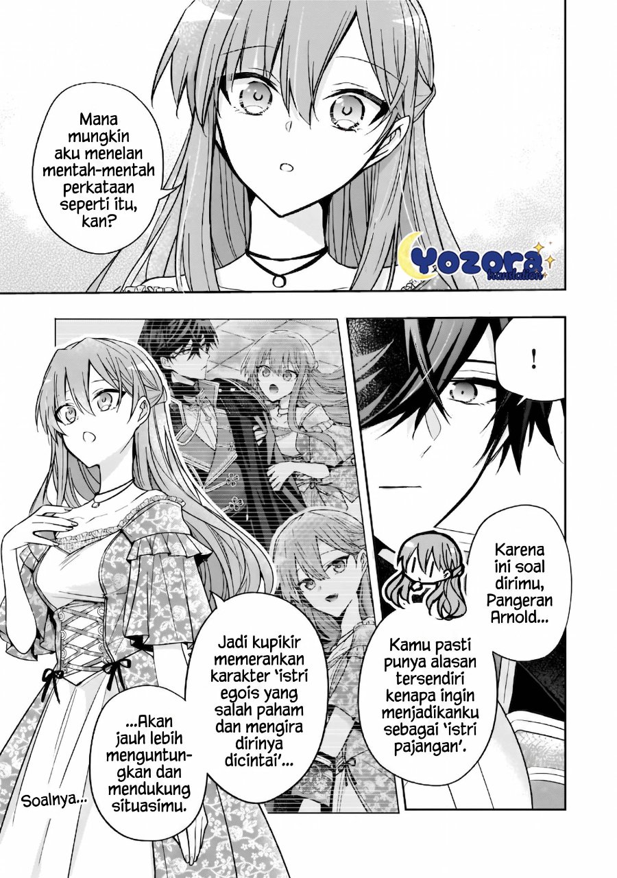 Halaman 34 dari Loop 7-kaime no Akuyaku Reijou wa, Moto Tekikoku de Jiyuu Kimama na Hanayome Seikatsu o Mankitsu Suru Chapter 36