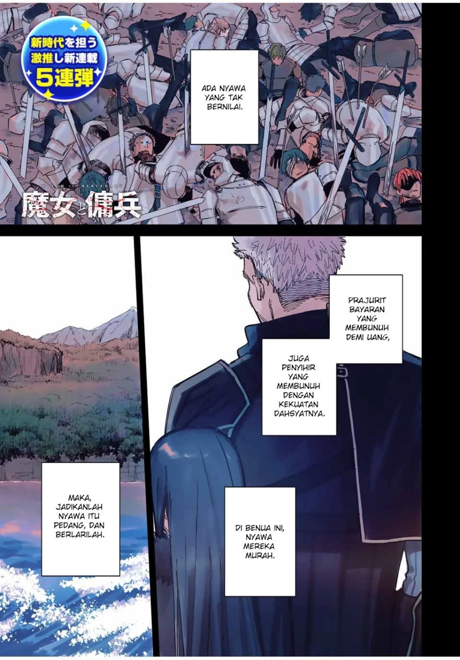 Majo to Youhei Chapter 1 – halaman 1