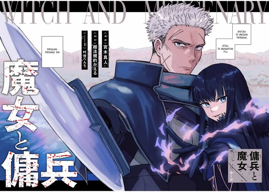 Majo to Youhei Chapter 1 – halaman 2