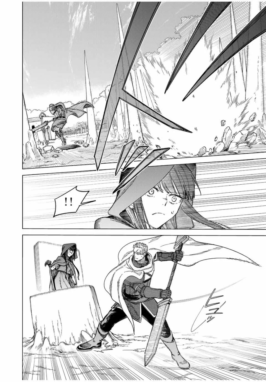 Majo to Youhei Chapter 1 – halaman 29