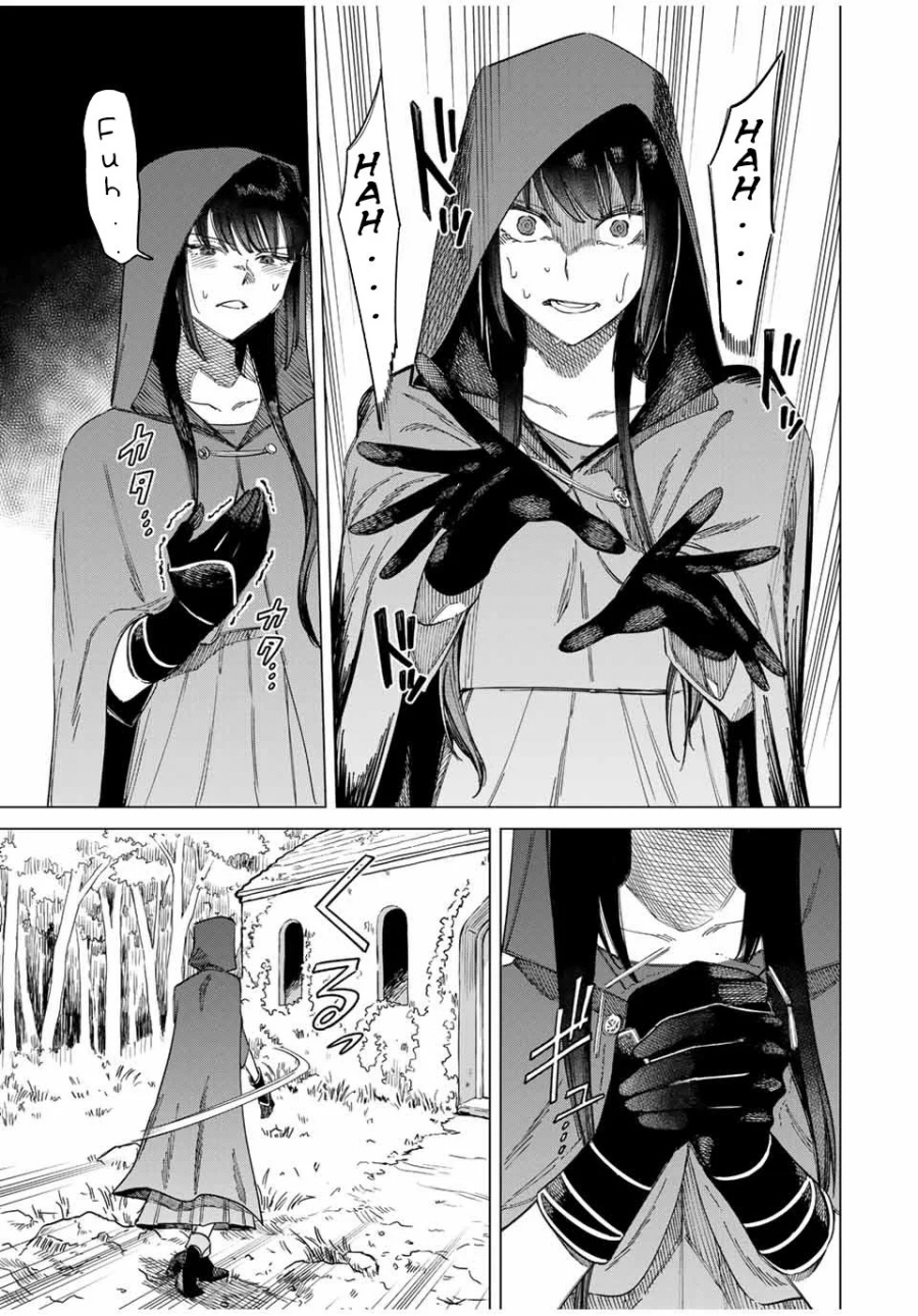Majo to Youhei Chapter 1 – halaman 35