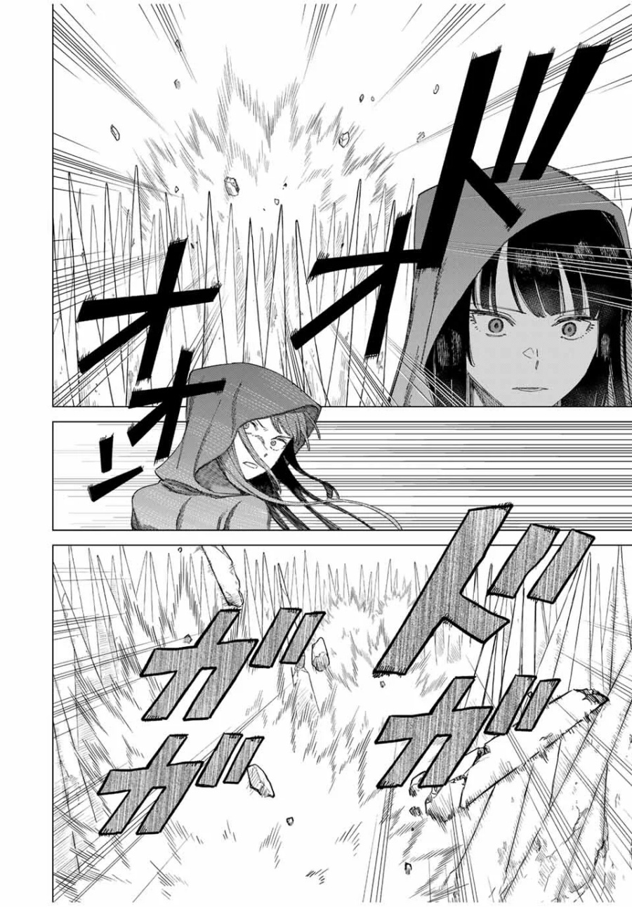 Majo to Youhei Chapter 1 – halaman 36