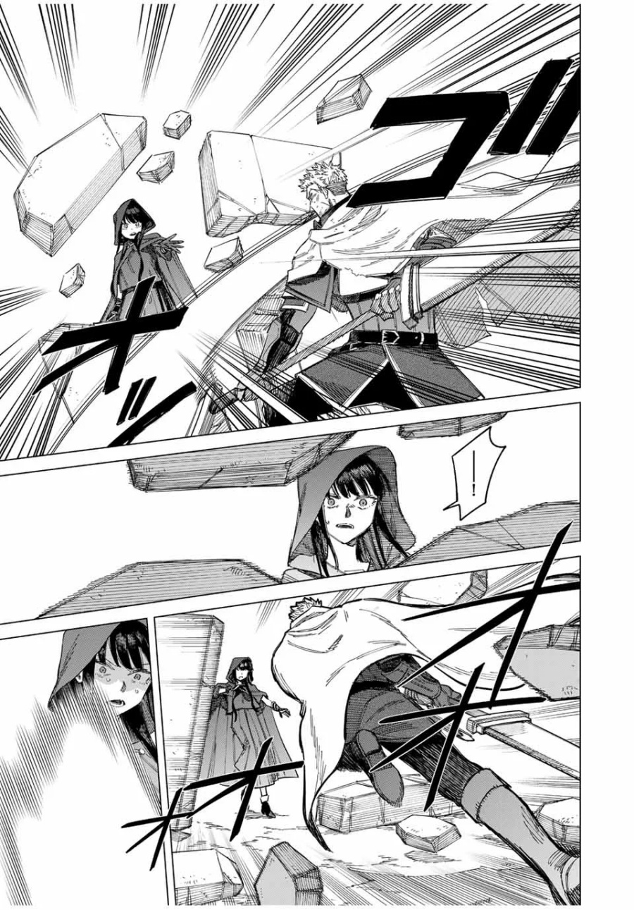 Majo to Youhei Chapter 1 – halaman 39