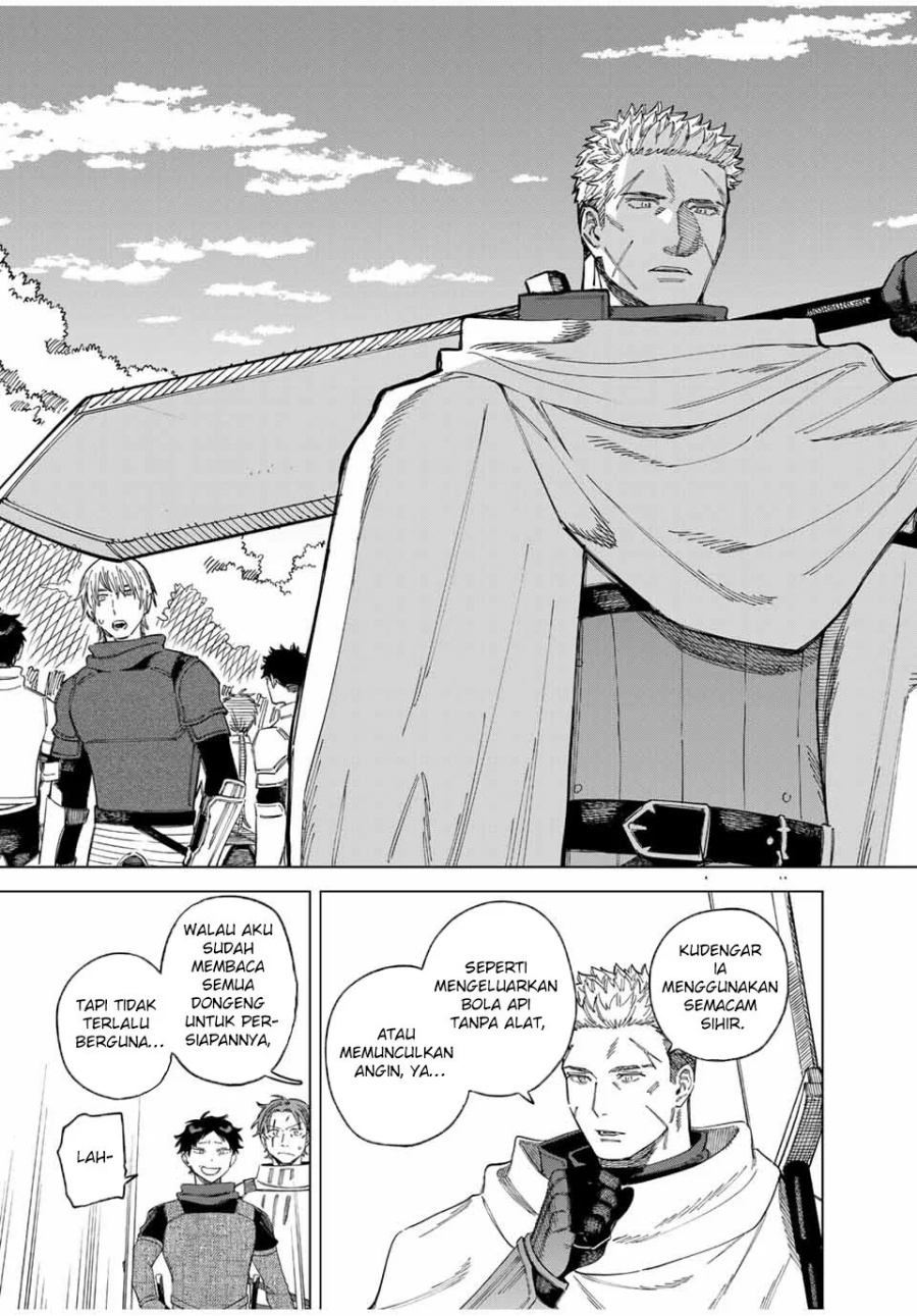 Majo to Youhei Chapter 1 – halaman 6