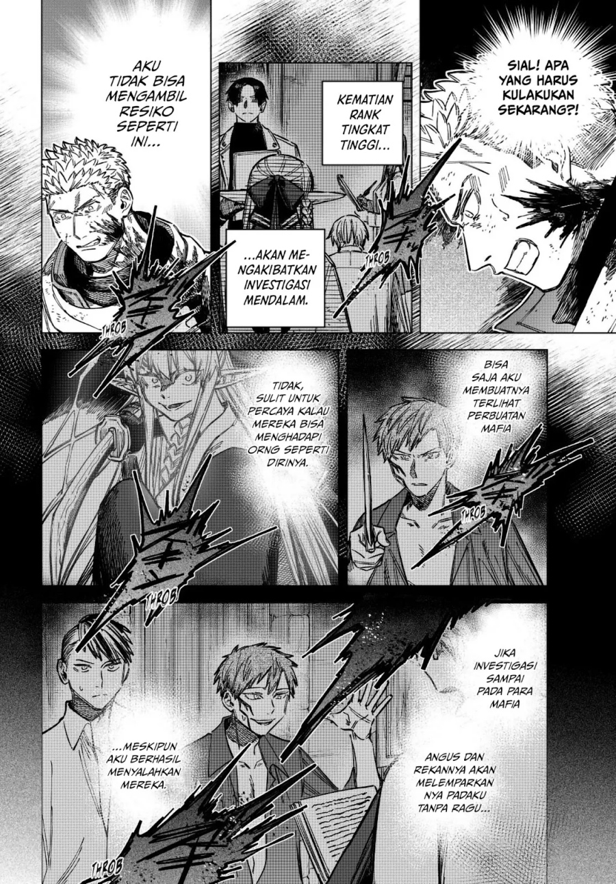 Majo to Youhei Chapter 14 – halaman 3