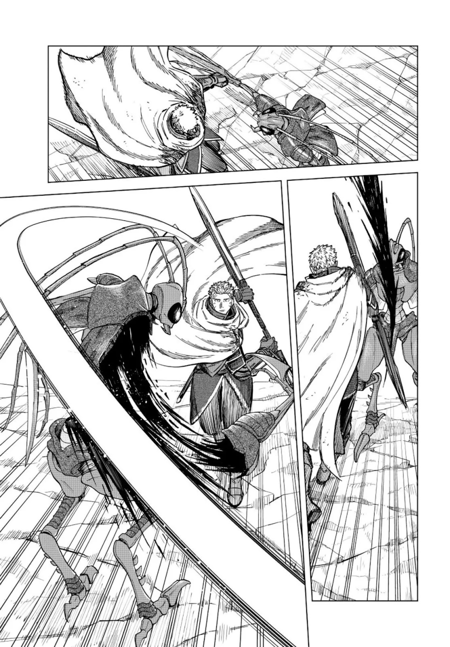 Majo to Youhei Chapter 19 – halaman 19