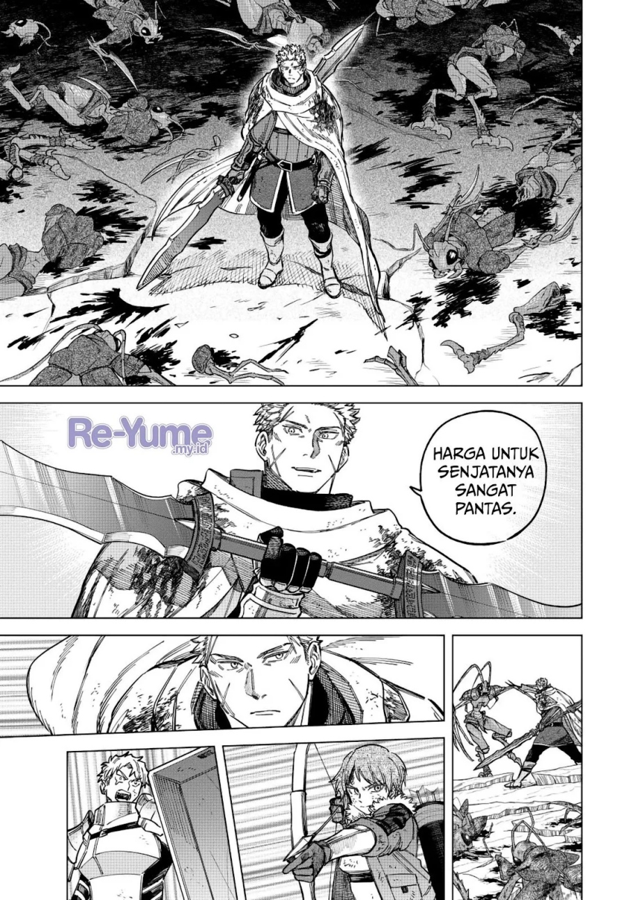 Majo to Youhei Chapter 19 – halaman 21