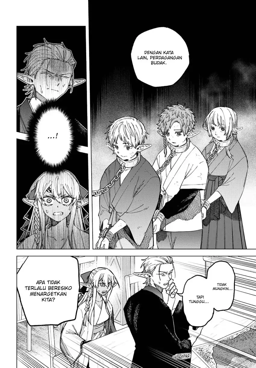 Majo to Youhei Chapter 24 – halaman 17