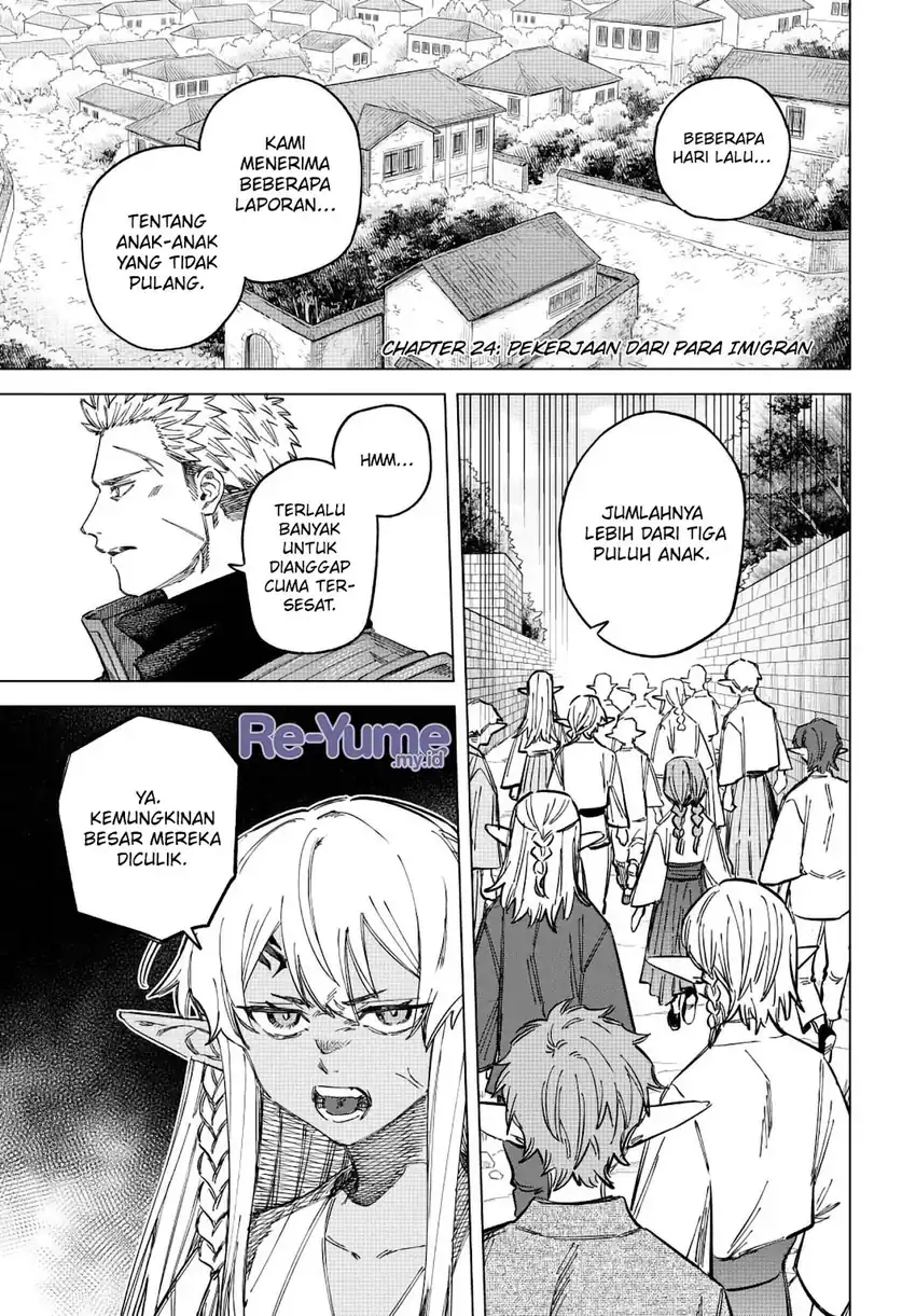 Majo to Youhei Chapter 24 – halaman 2