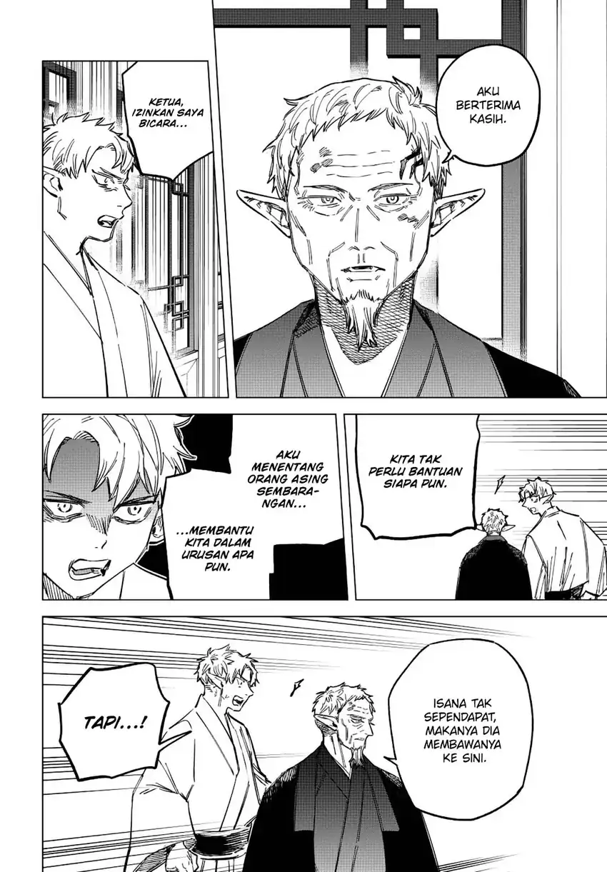 Majo to Youhei Chapter 24 – halaman 5