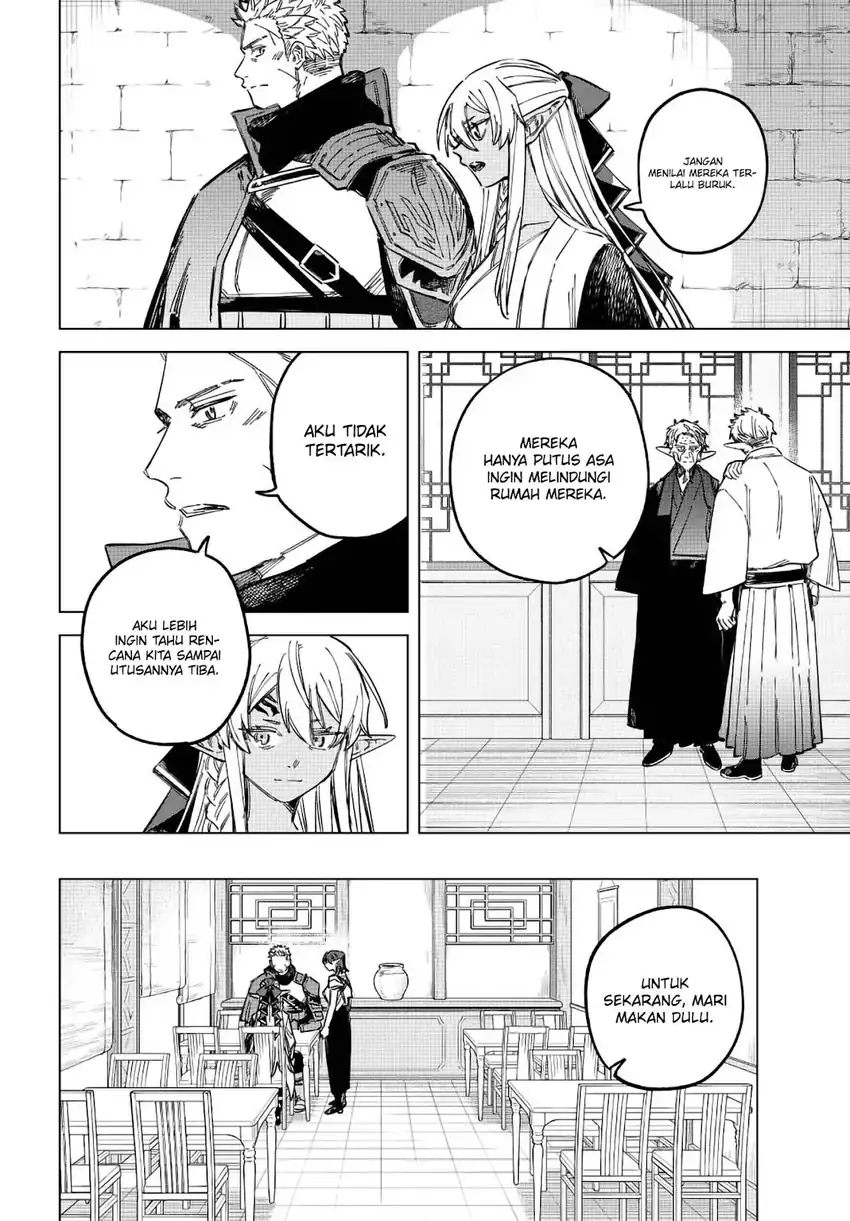 Majo to Youhei Chapter 24 – halaman 7