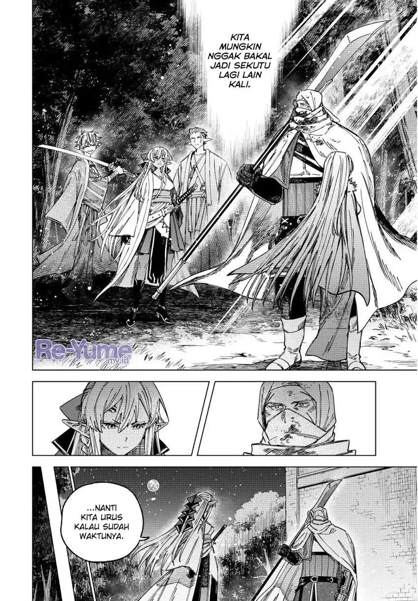 Majo to Youhei Chapter 28 – halaman 11