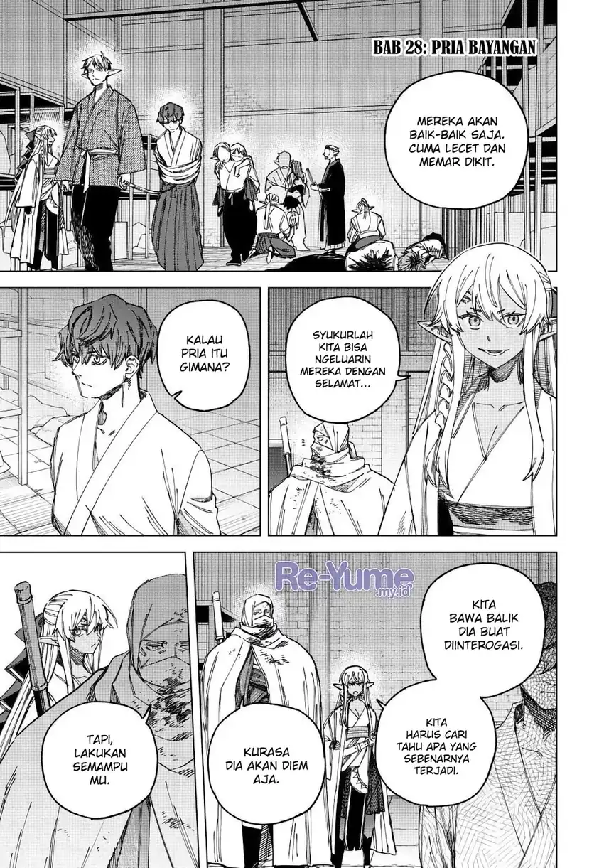 Majo to Youhei Chapter 28 – halaman 2
