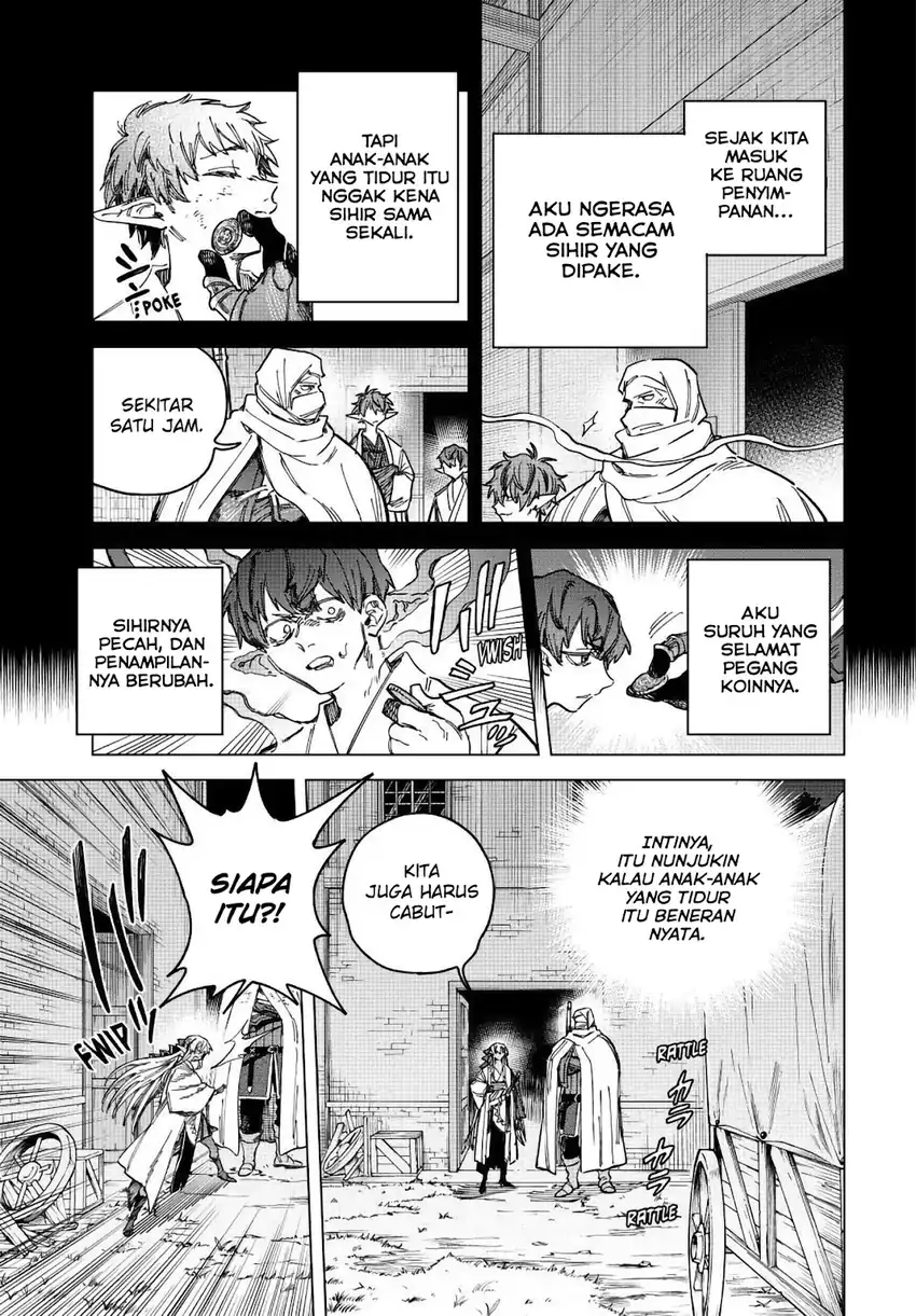 Majo to Youhei Chapter 28 – halaman 4