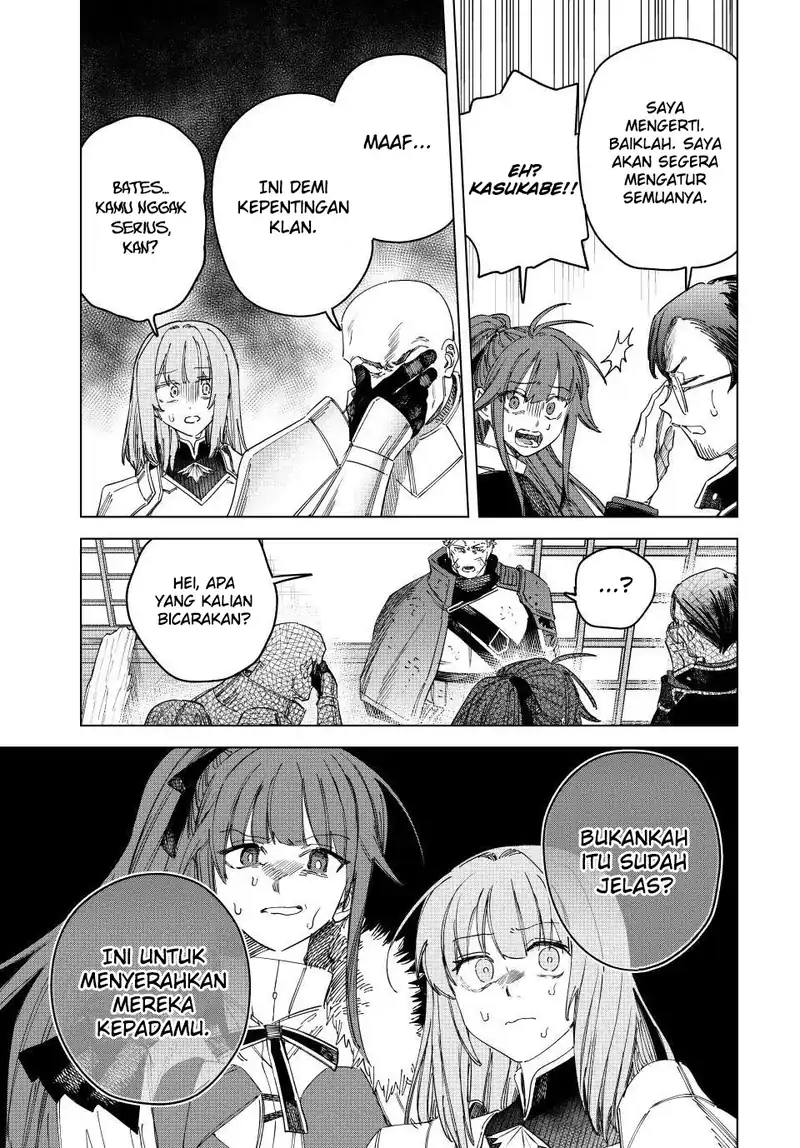 Majo to Youhei Chapter 33 – halaman 12