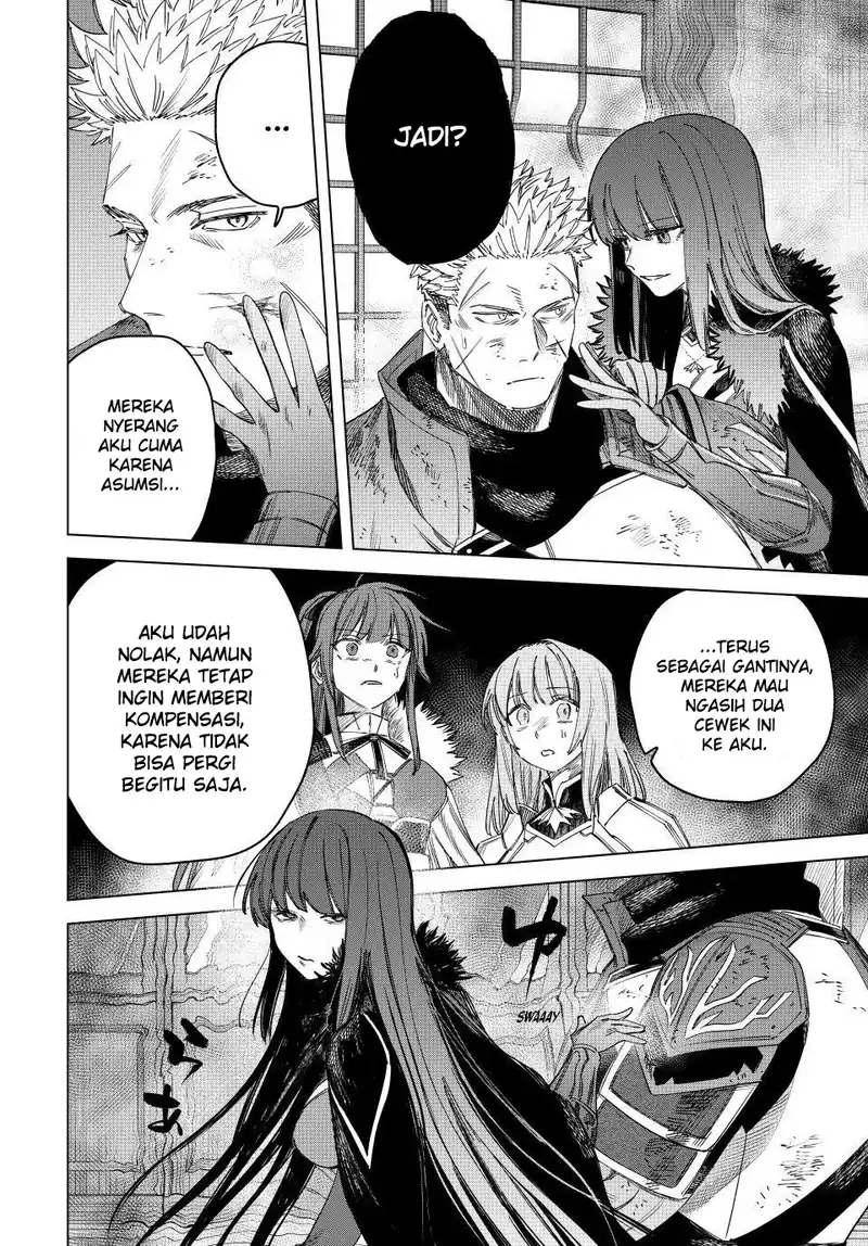 Majo to Youhei Chapter 33 – halaman 17