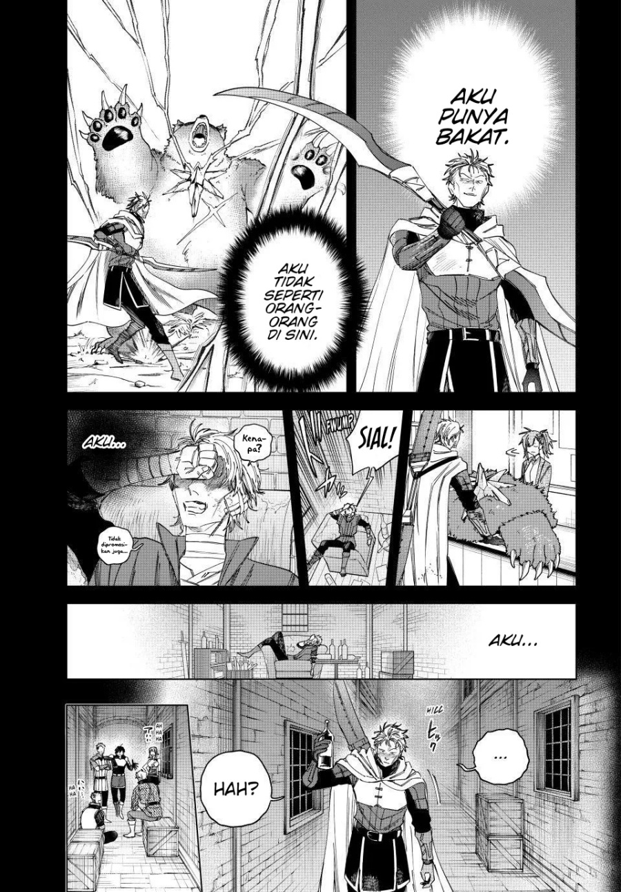 Majo to Youhei Chapter 36 – halaman 4