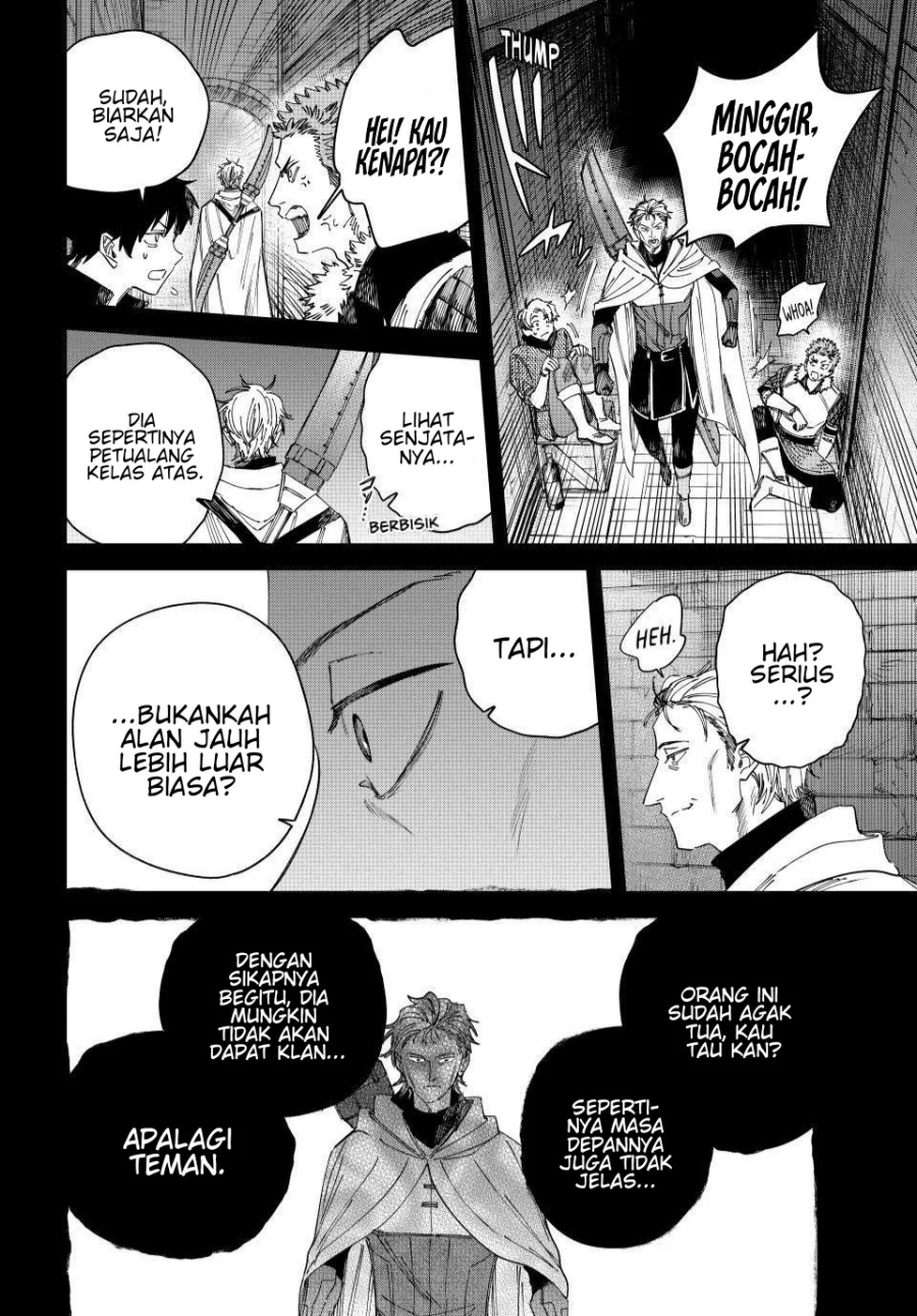 Majo to Youhei Chapter 36 – halaman 5