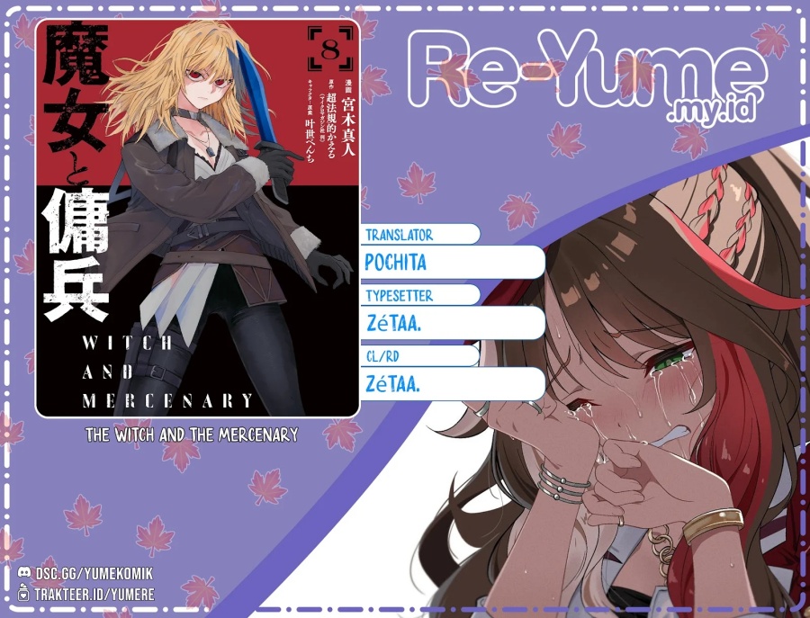 Majo to Youhei Chapter 39 – halaman 1
