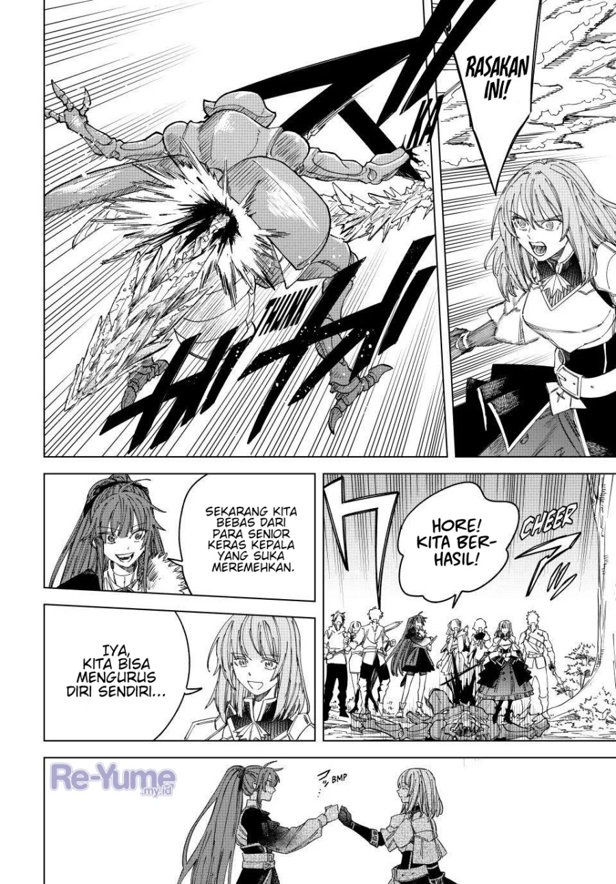 Majo to Youhei Chapter 39 – halaman 17