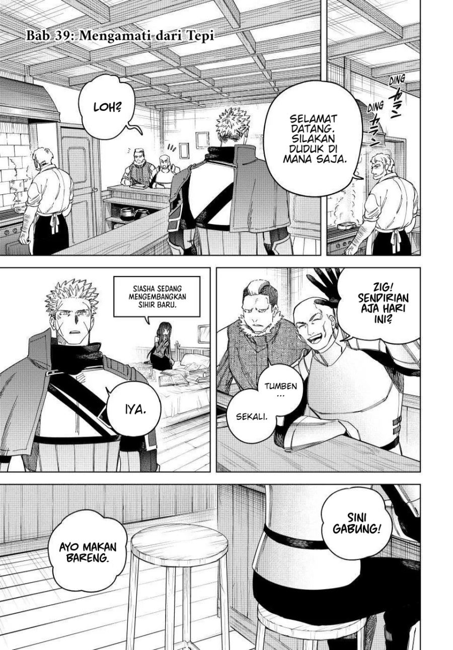 Majo to Youhei Chapter 39 – halaman 2