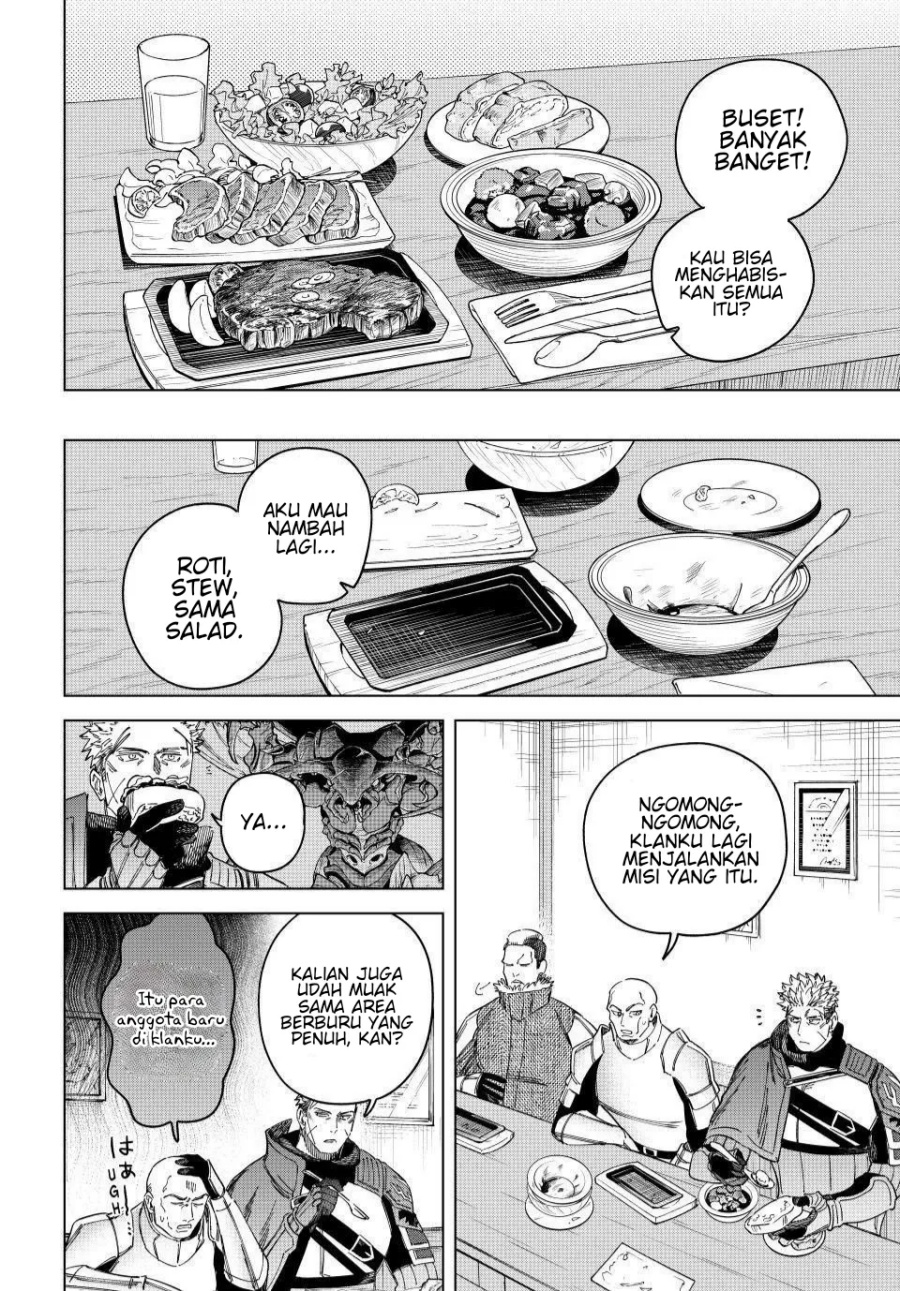 Majo to Youhei Chapter 39 – halaman 3